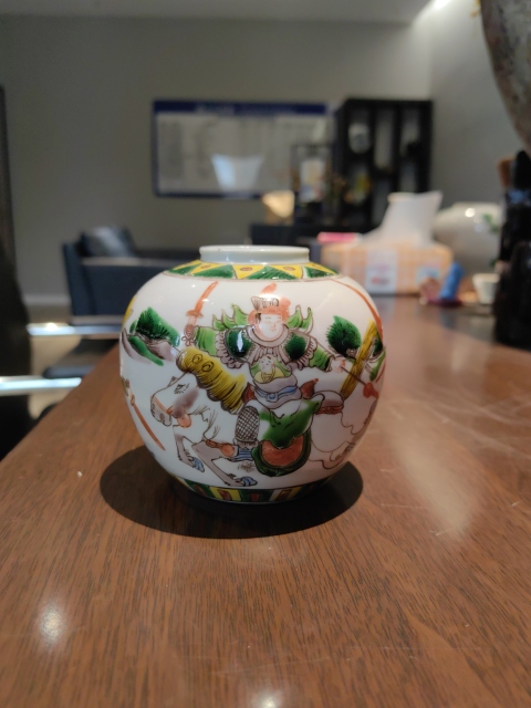 古玩陶瓷趙云單槍救主故事紋五彩罐拍賣，當前價格666元