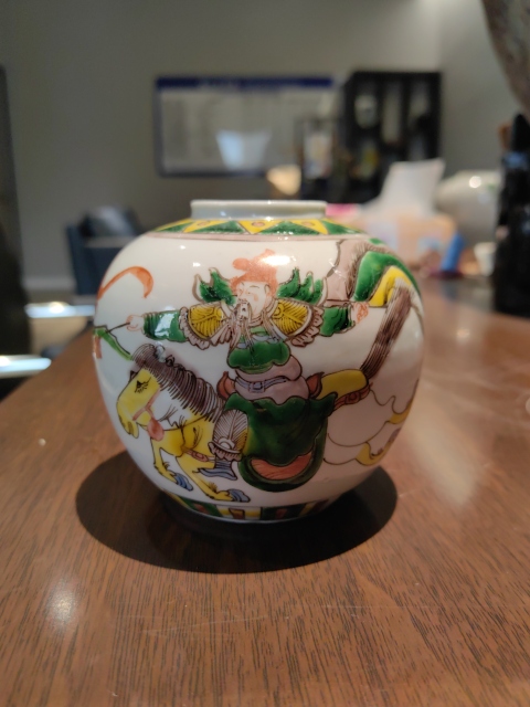 古玩陶瓷趙云單槍救主故事紋五彩罐拍賣，當前價格666元