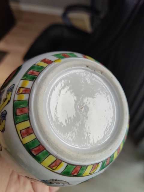 古玩陶瓷趙云單槍救主故事紋五彩罐拍賣，當前價格666元