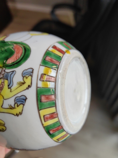 古玩陶瓷趙云單槍救主故事紋五彩罐拍賣，當前價格666元