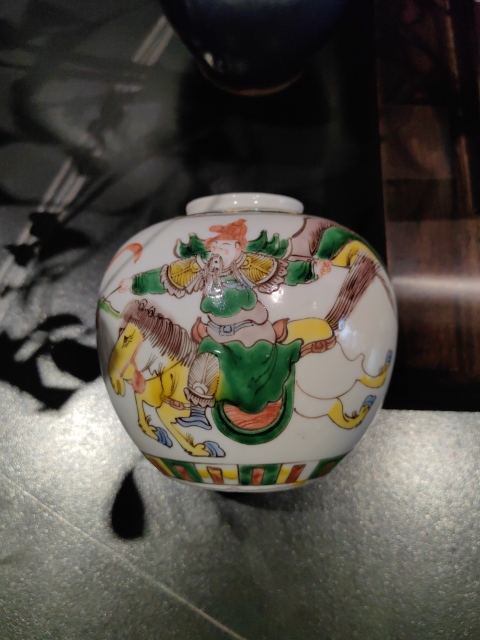 古玩陶瓷趙云單槍救主故事紋五彩罐拍賣，當前價格666元