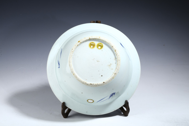 古玩陶瓷清中·青花竹菊紋凈手盆拍賣，當前價格1672元