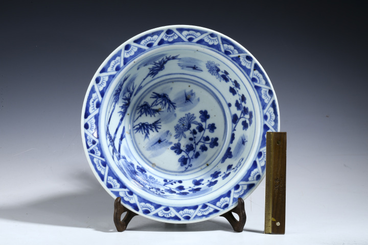 古玩陶瓷清中·青花竹菊紋凈手盆拍賣，當前價格1672元