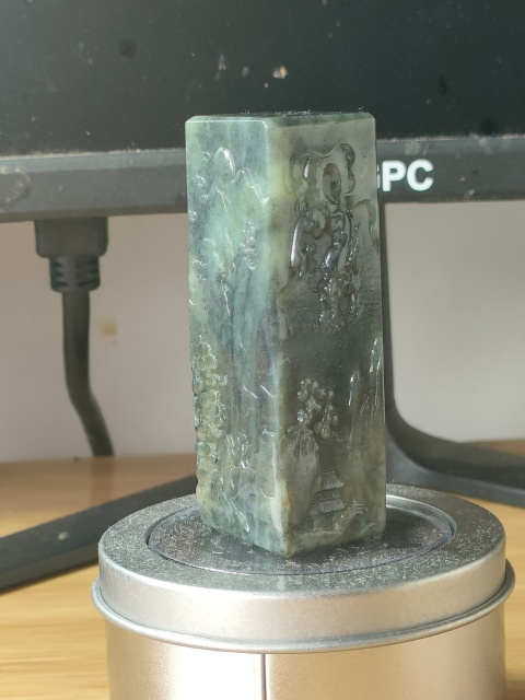 古玩玉器玉印章拍賣，當前價格580元