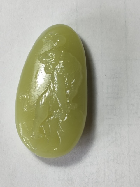 古玩玉器新疆黃口和田玉吊墜拍賣,當(dāng)前價(jià)格2800元