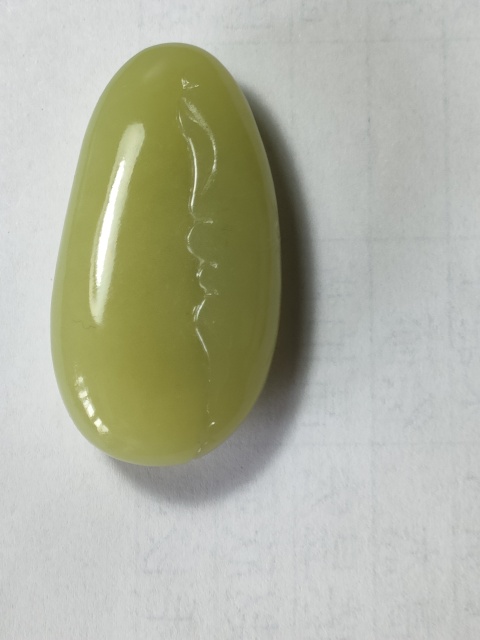 古玩玉器新疆黃口和田玉吊墜拍賣,當(dāng)前價(jià)格2800元