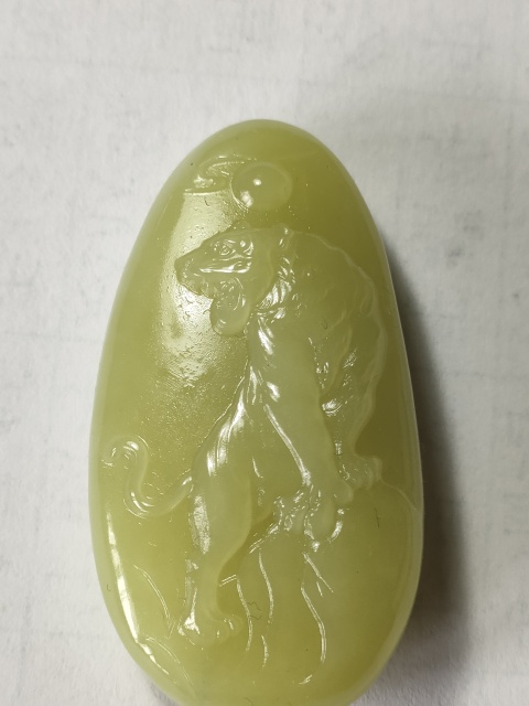 古玩玉器新疆黃口和田玉吊墜拍賣,當(dāng)前價(jià)格2800元