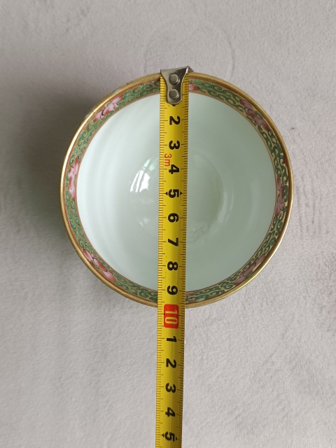 古玩陶瓷廣彩描金開窗花鳥把杯拍賣,當前價格498元
