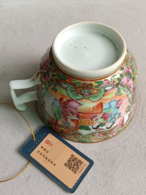 古玩陶瓷廣彩描金開窗花鳥把杯拍賣,當前價格498元