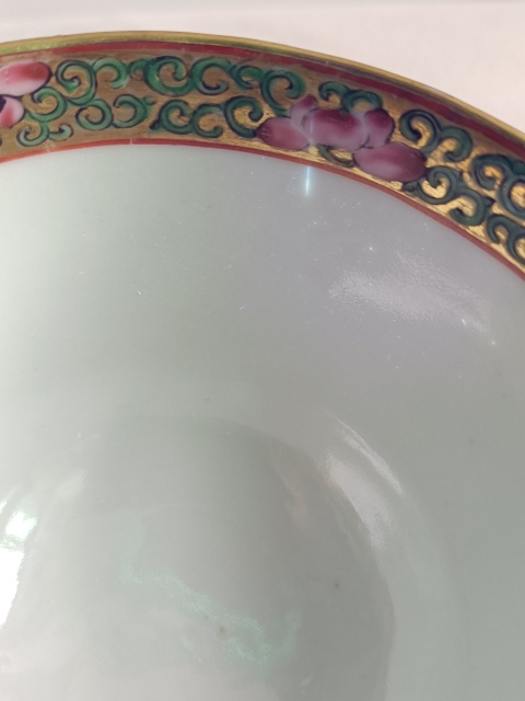 古玩陶瓷廣彩描金開窗花鳥把杯拍賣,當前價格498元