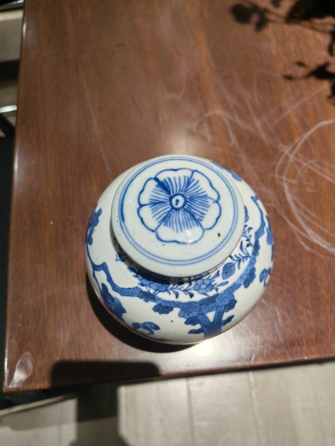 古玩陶瓷晚清·青花庭院仕女嬰戲紋罐拍賣，當前價格1999元