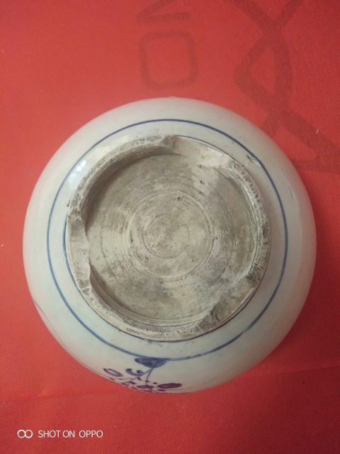 古玩陶瓷青花花卉紋香爐拍賣，當(dāng)前價格1265元