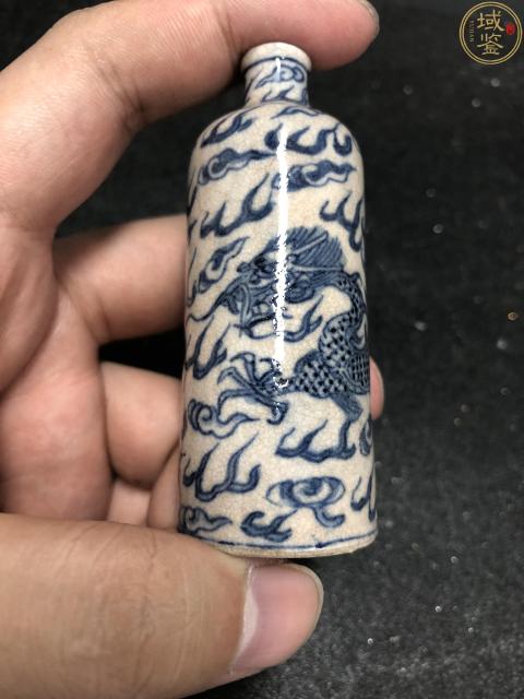 古玩陶瓷道光喂瓷官窯款青花五爪龍鼻煙壺拍賣,當前價格4980元