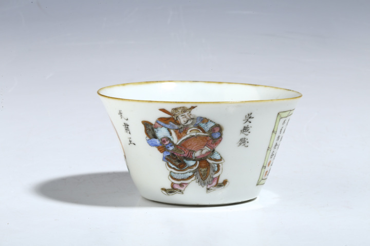 古玩陶瓷道光粉彩無雙譜馬蹄杯碟套拍賣，當(dāng)前價(jià)格33333元