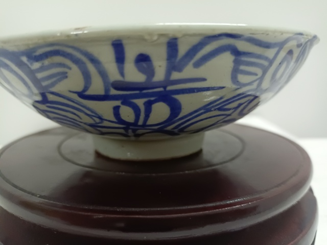古玩陶瓷清代.囍字紋青花大碗拍賣，當(dāng)前價格980元