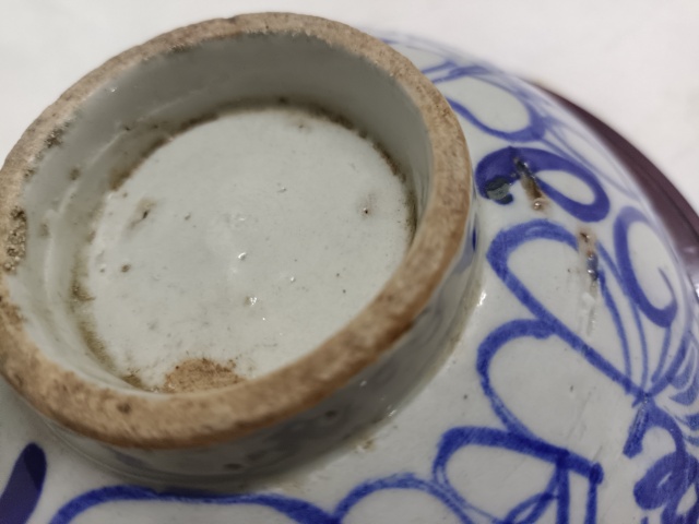 古玩陶瓷清代.囍字紋青花大碗拍賣，當(dāng)前價格980元