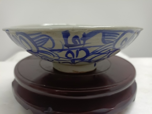 古玩陶瓷清代.囍字紋青花大碗拍賣，當(dāng)前價格980元