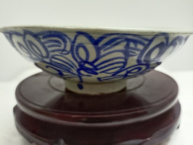 古玩陶瓷清代.囍字紋青花大碗拍賣，當(dāng)前價格980元
