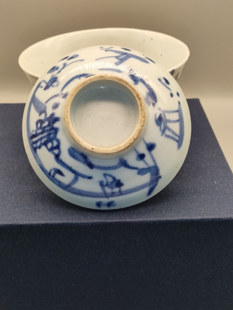 古玩陶瓷清中期,嘉道年間,漁樵耕讀紋青花蓋碗拍賣,當前價格1500元