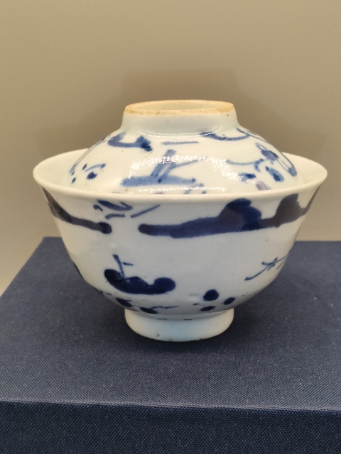 古玩陶瓷清中期,嘉道年間,漁樵耕讀紋青花蓋碗拍賣,當前價格1500元