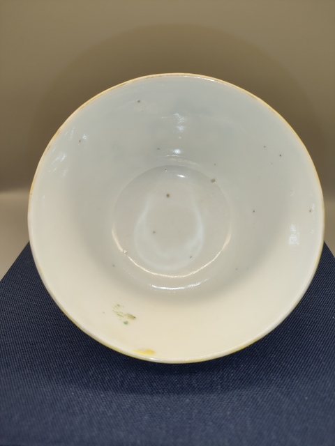 古玩陶瓷民國,檸檬黃釉粉彩開窗花卉紋茶園拍賣,當(dāng)前價(jià)格999元