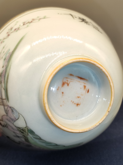 古玩陶瓷民國(guó),詩(shī)文粉彩三娘教子圖茶碗拍賣(mài),當(dāng)前價(jià)格600元
