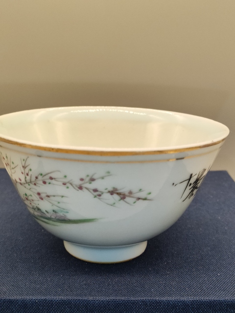 古玩陶瓷民國(guó),詩(shī)文粉彩三娘教子圖茶碗拍賣(mài),當(dāng)前價(jià)格600元