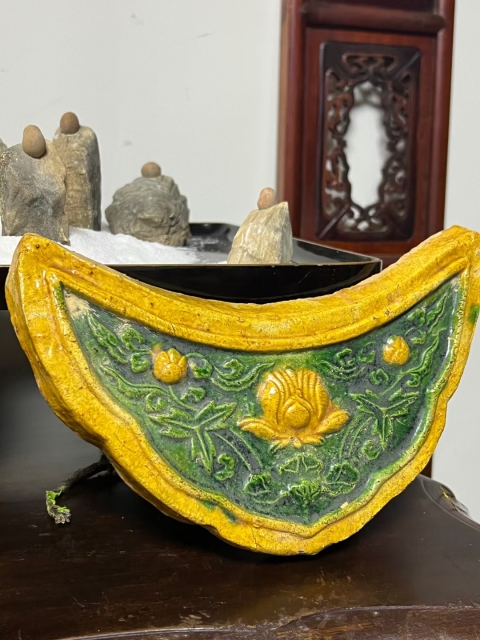 古玩陶瓷清代琉璃釉蓮池紋滴水瓦當(dāng)拍賣，當(dāng)前價(jià)格1500元