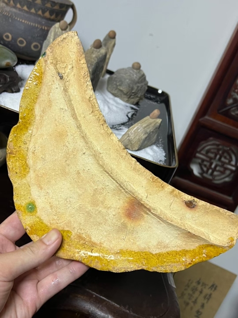 古玩陶瓷清代琉璃釉蓮池紋滴水瓦當(dāng)拍賣，當(dāng)前價(jià)格1500元