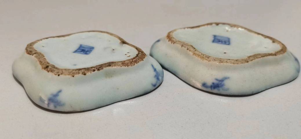 古玩陶瓷青花匙碟拍賣,當前價格900元