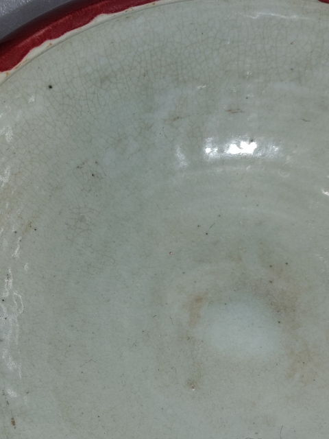 古玩雜項紅釉爐拍賣，當前價格288元