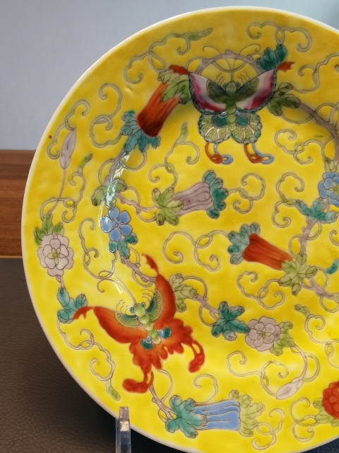 古玩陶瓷大清光緒年製官窯款黃地粉彩瓜瓞綿綿圖折沿盤拍賣，當前價格980元