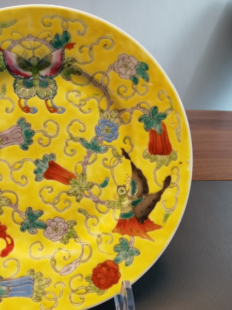古玩陶瓷大清光緒年製官窯款黃地粉彩瓜瓞綿綿圖折沿盤拍賣，當前價格980元