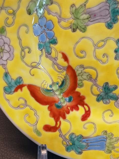 古玩陶瓷大清光緒年製官窯款黃地粉彩瓜瓞綿綿圖折沿盤拍賣，當前價格980元