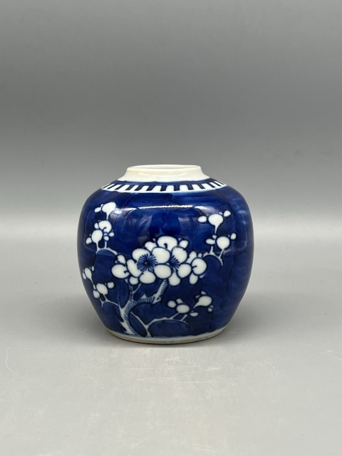 青花 蓋物 人物風景紋(メ1133) 青花 蓋物 人物風景紋(メ1133)