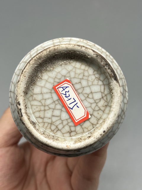 古玩陶瓷民國哥釉花觚拍賣,當前價格1399元