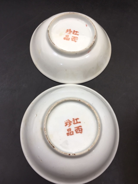 古玩陶瓷【望月樓】民國(guó)時(shí)期蓮池游禽紋彩瓷盤(pán)拍賣，當(dāng)前價(jià)格200元