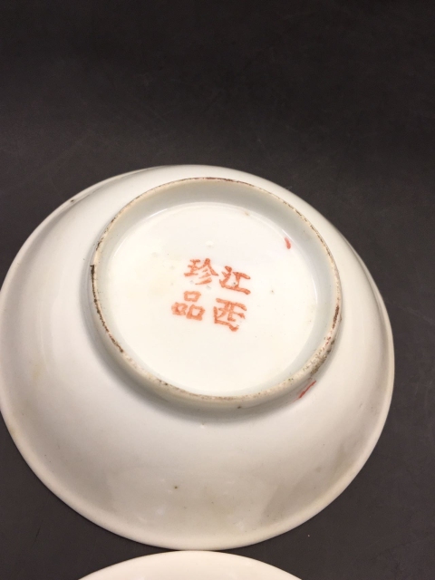 古玩陶瓷【望月樓】民國(guó)時(shí)期蓮池游禽紋彩瓷盤(pán)拍賣，當(dāng)前價(jià)格200元
