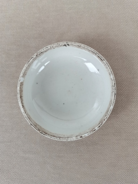 古玩陶瓷粉彩仕女人物圖粉盒拍賣,當(dāng)前價(jià)格0元