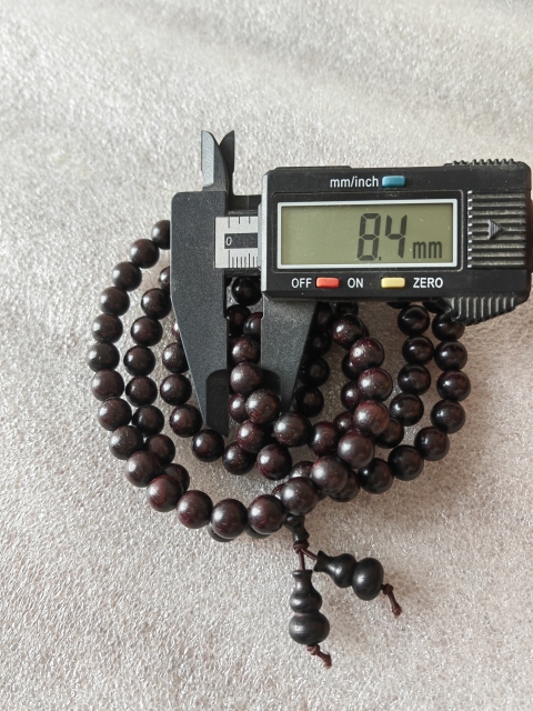 古玩雜項串珠拍賣,當前價格298元