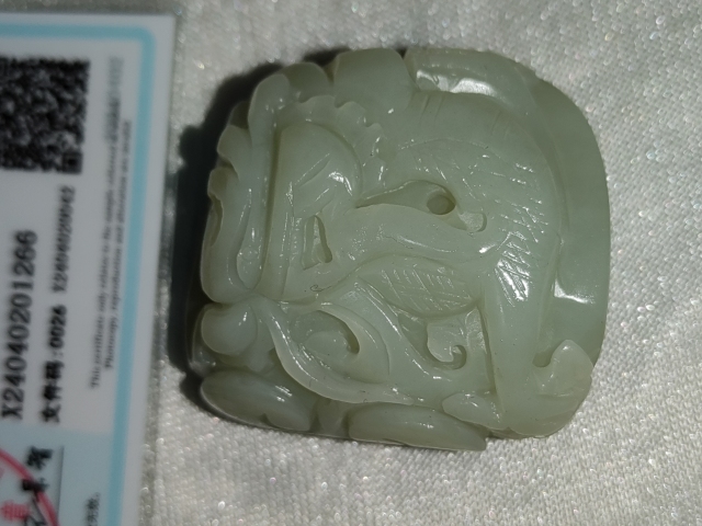 古玩玉器龍把件拍賣,當前價格688元