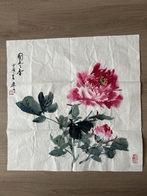 古玩字畫金進(jìn)之《國色天香》拍賣，當(dāng)前價格278元