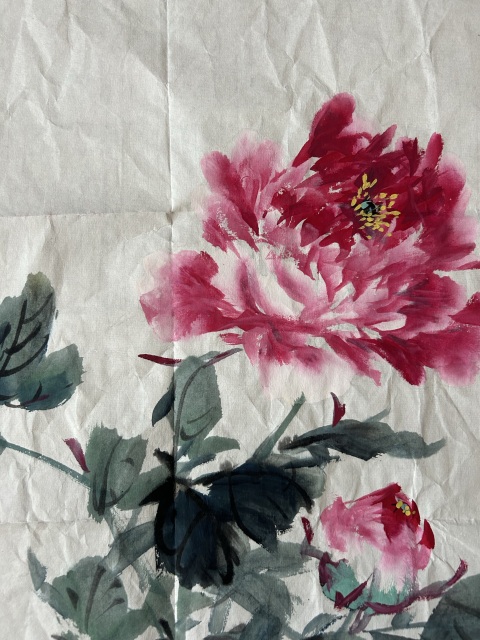 古玩字畫金進(jìn)之《國色天香》拍賣，當(dāng)前價格278元