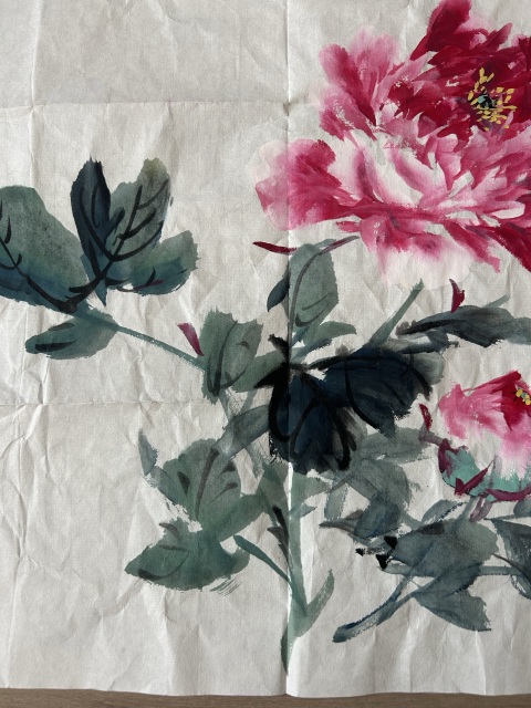 古玩字畫金進(jìn)之《國色天香》拍賣，當(dāng)前價格278元