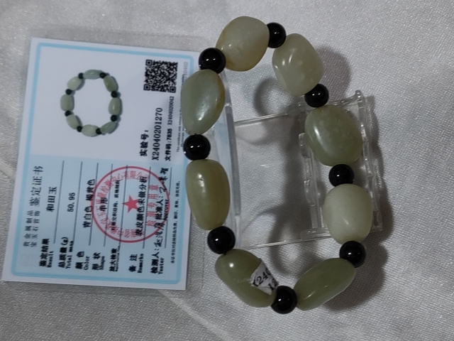 古玩雜項(xiàng)和田玉手串拍賣,當(dāng)前價(jià)格288元