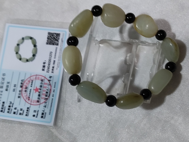 古玩雜項(xiàng)和田玉手串拍賣,當(dāng)前價(jià)格288元