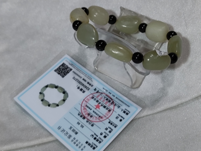 古玩雜項(xiàng)和田玉手串拍賣,當(dāng)前價(jià)格288元