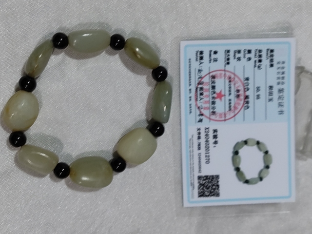 古玩雜項(xiàng)和田玉手串拍賣,當(dāng)前價(jià)格288元