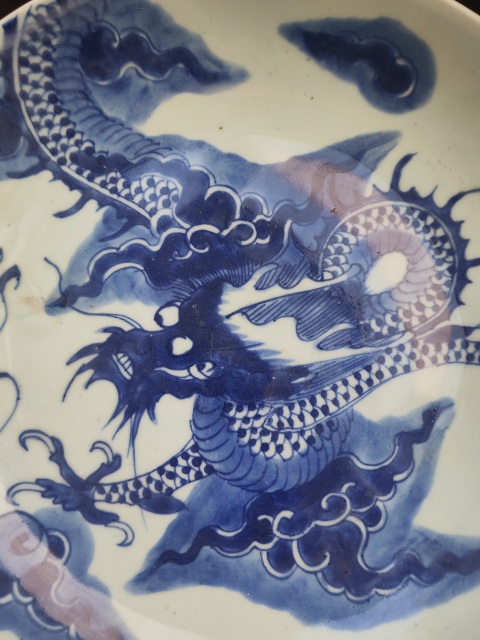 古玩陶瓷雍正青花過墻龍紋盤拍賣,當前價格12000元