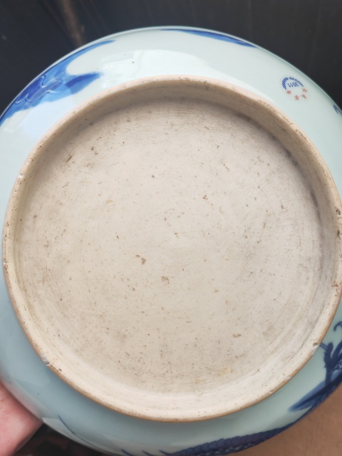 古玩陶瓷雍正青花過墻龍紋盤拍賣,當前價格12000元